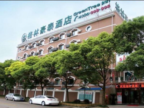 Гостиница GreenTree Inn ShangHai KangQiao Industrial Zone JinXiu Road Business Hotel  Шанхай